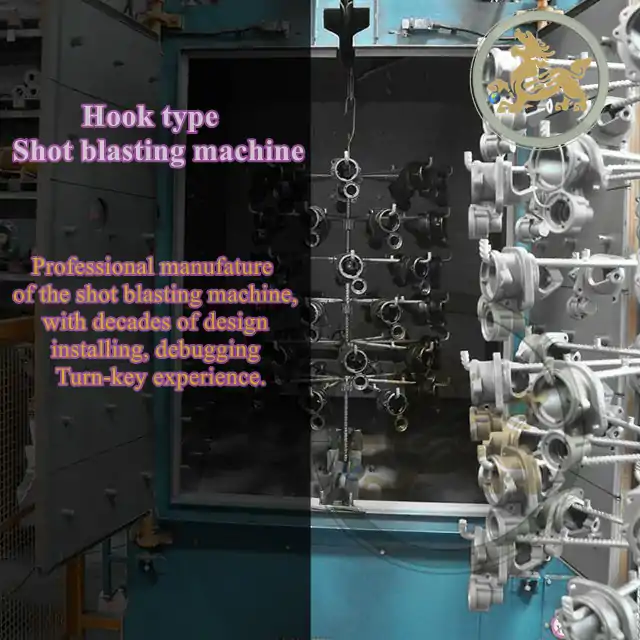 What is the shot blasting machine?